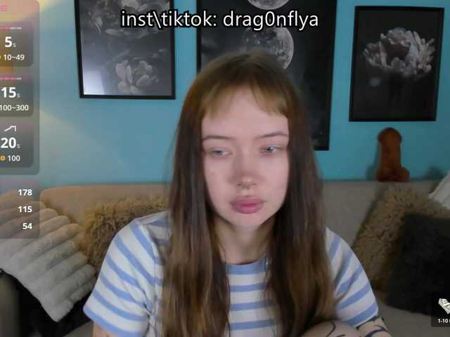 DragonFlya