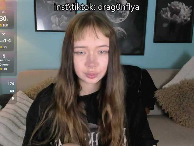 DragonFlya