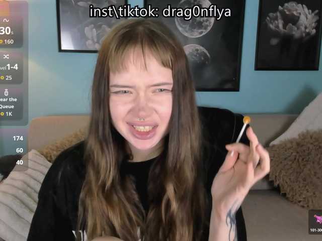 DragonFlya
