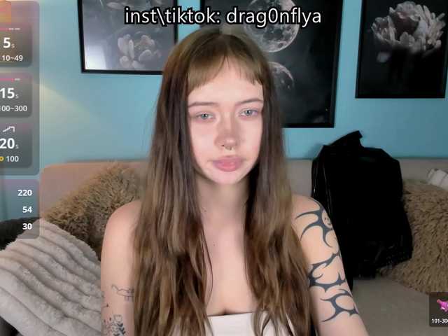 DragonFlya live cam on BongaCams