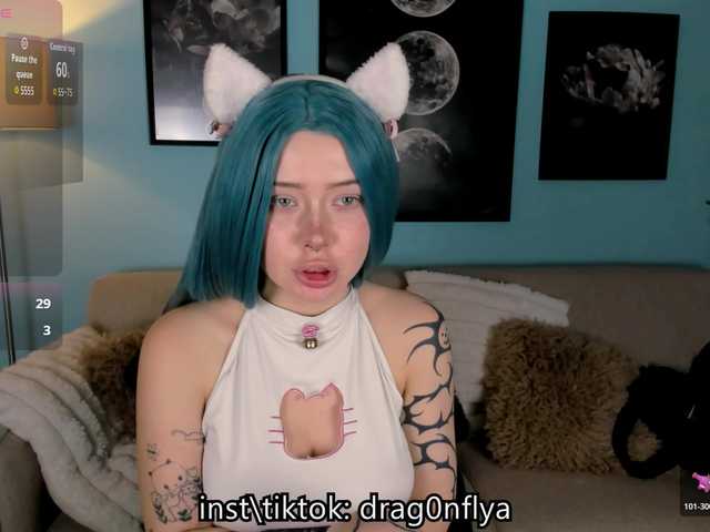 DragonFlya live cam on BongaCams