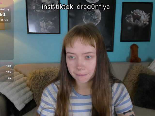 DragonFlya