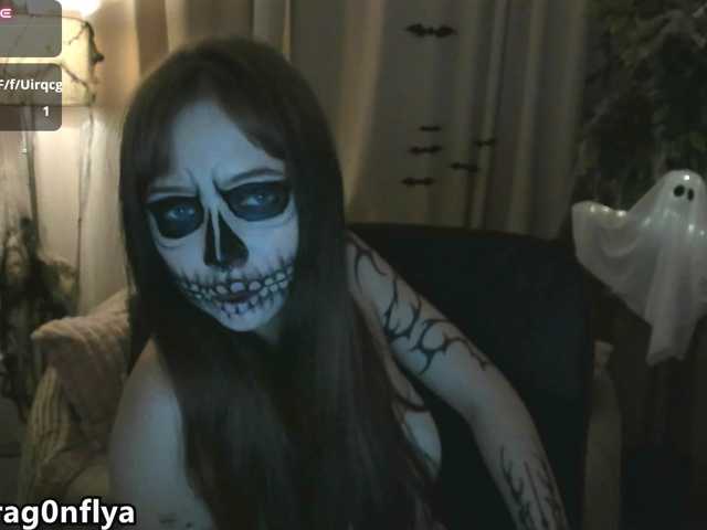 DragonFlya live cam on BongaCams