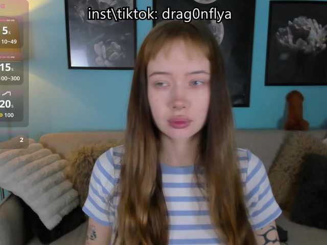 DragonFlya
