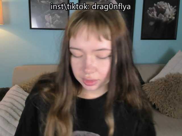 DragonFlya live cam on BongaCams