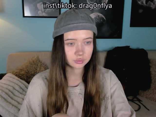 DragonFlya