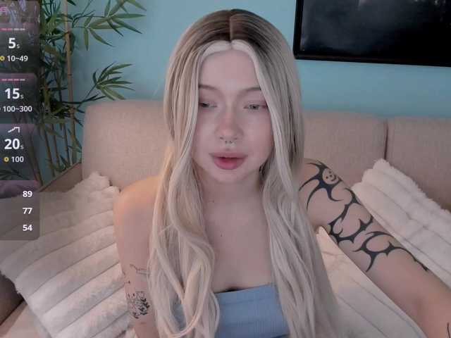 DragonFlya