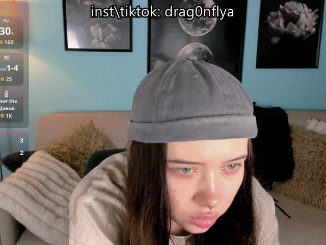 DragonFlya