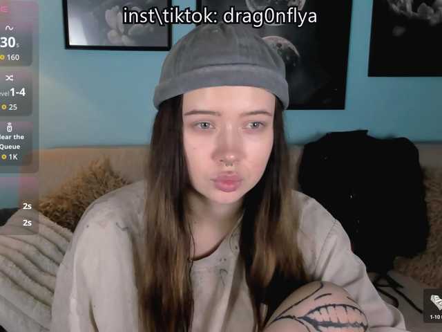 DragonFlya