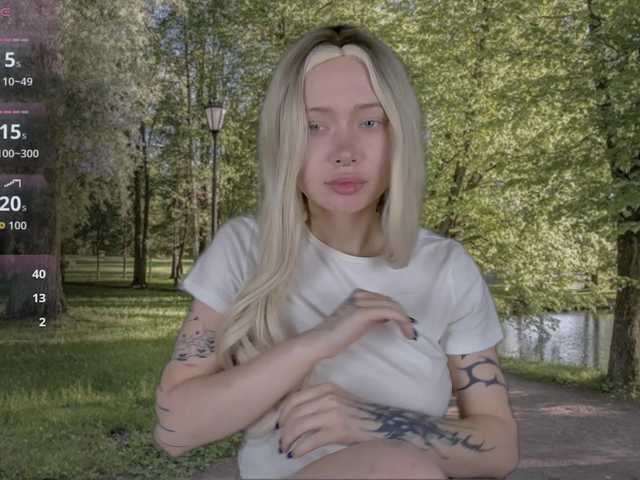 DragonFlya