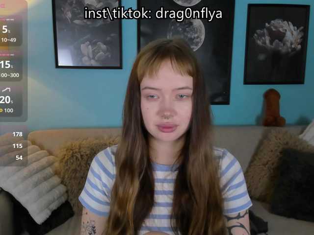 DragonFlya live cam preview
