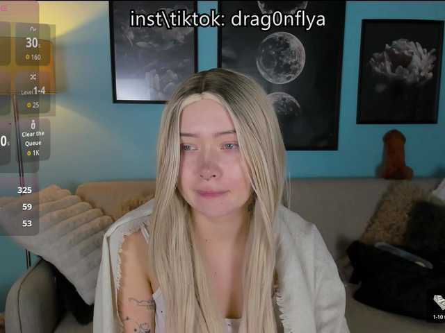 DragonFlya