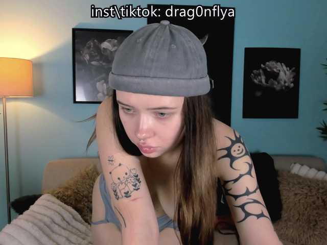 DragonFlya