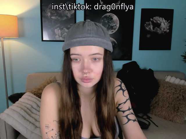 DragonFlya