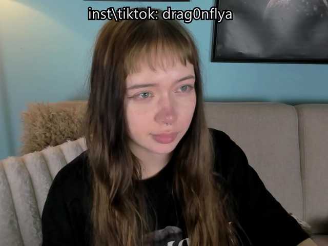 DragonFlya