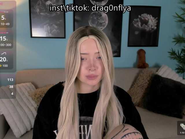 DragonFlya