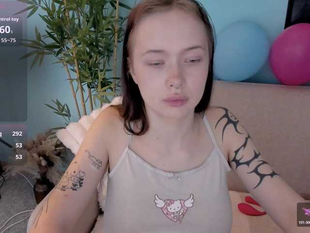 DragonFlya live webcam show