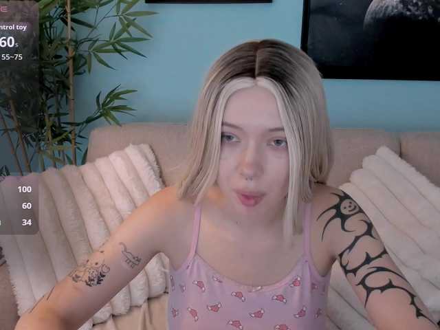 секс DragonFlya