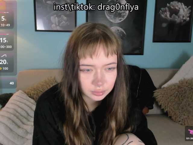 DragonFlya