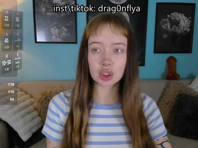 DragonFlya