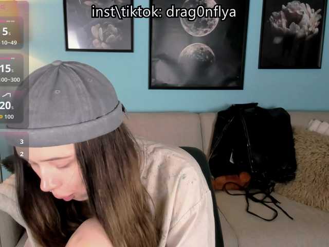 DragonFlya