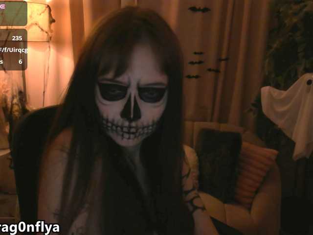DragonFlya