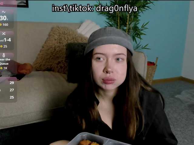 DragonFlya