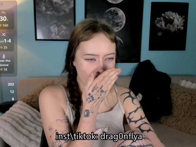 DragonFlya