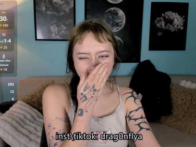 DragonFlya