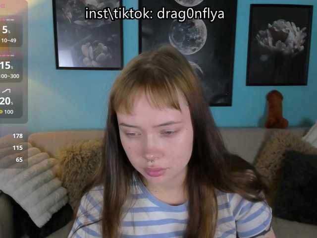 DragonFlya