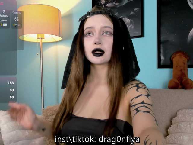 DragonFlya live cam on BongaCams