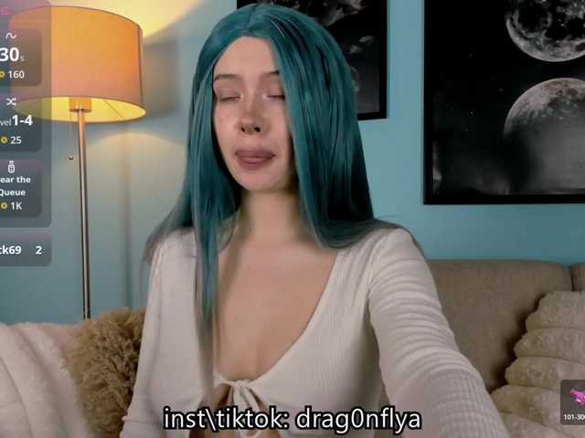 DragonFlya