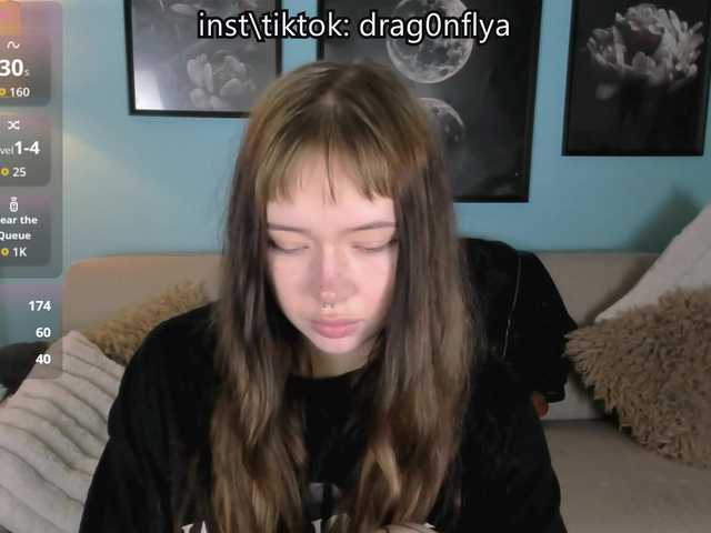 DragonFlya