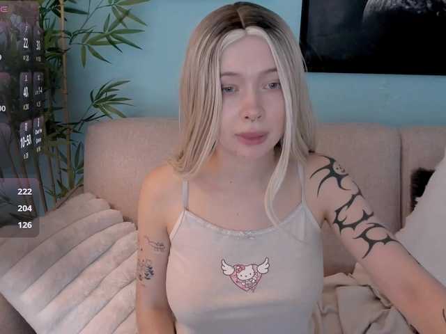 DragonFlya