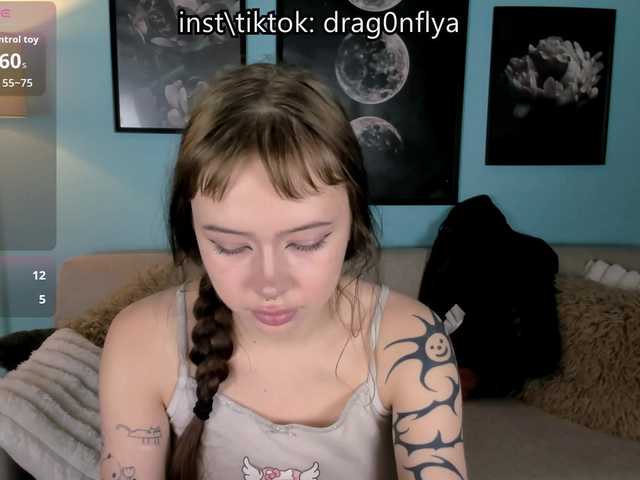 DragonFlya