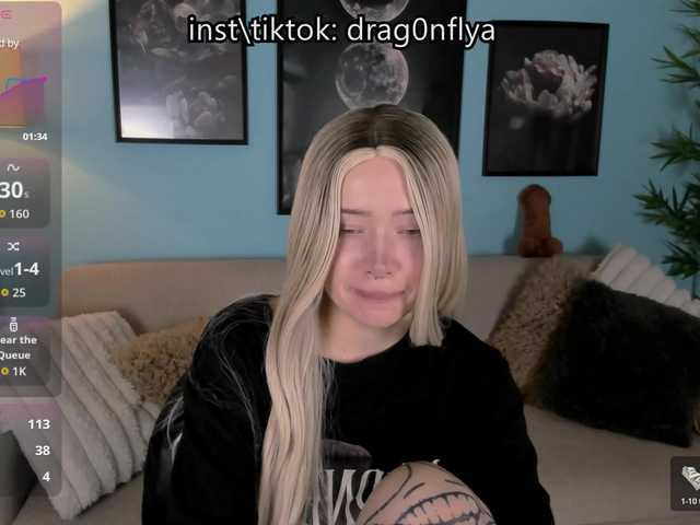 DragonFlya
