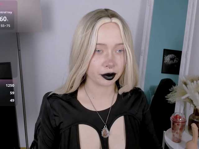 DragonFlya