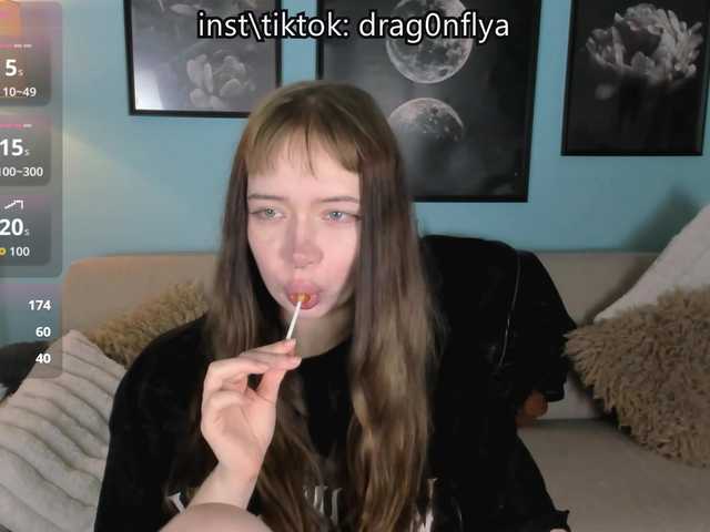 DragonFlya