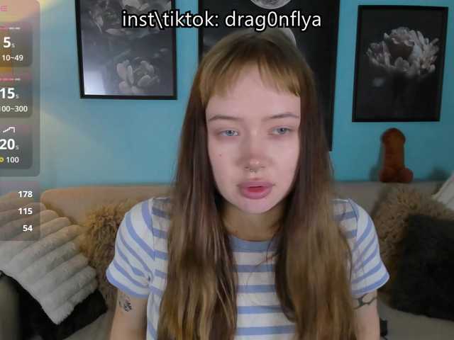 DragonFlya