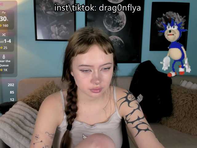DragonFlya live cam on BongaCams