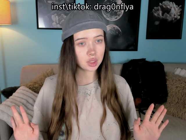DragonFlya