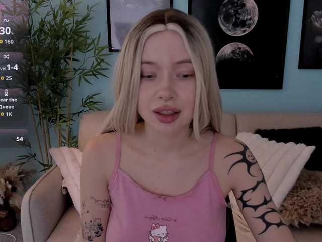 DragonFlya