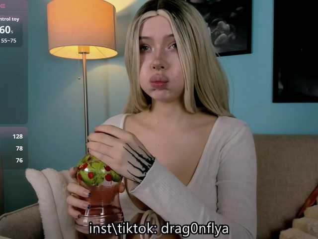 DragonFlya