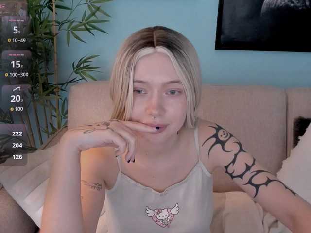 DragonFlya