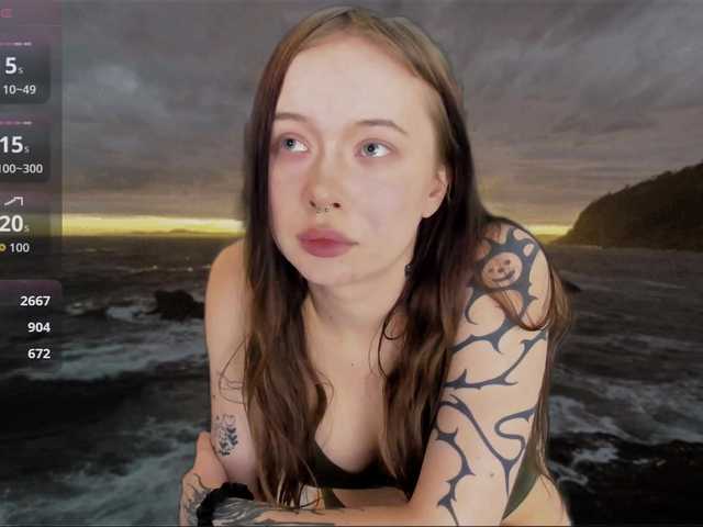 DragonFlya