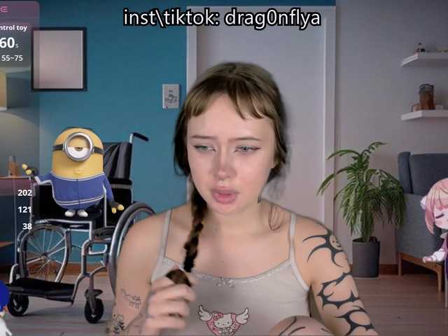DragonFlya live cam on BongaCams