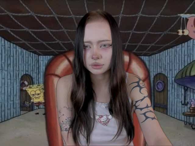 DragonFlya