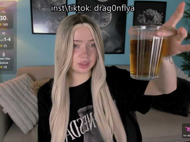 DragonFlya