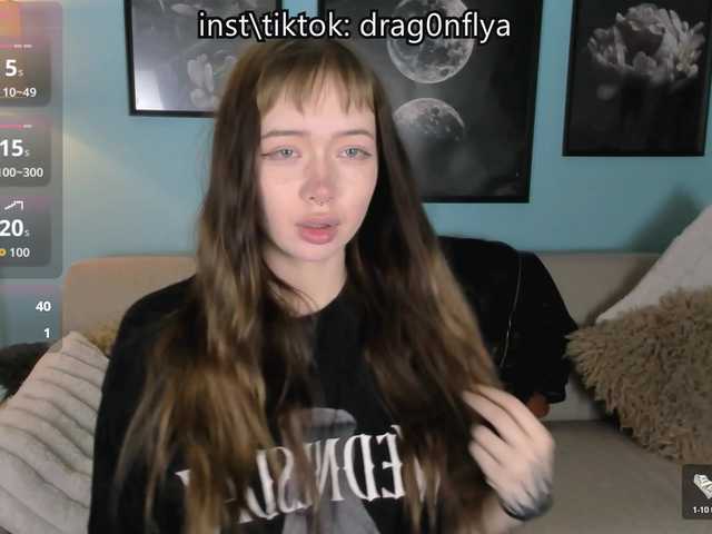 DragonFlya