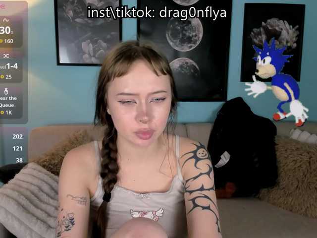 DragonFlya